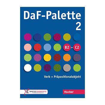DaF-Palette 1: Verb, Adjektiv, Nomen + Präposition