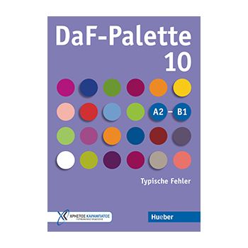 DaF-Palette 10: Typische Fehler – Übungsbuch