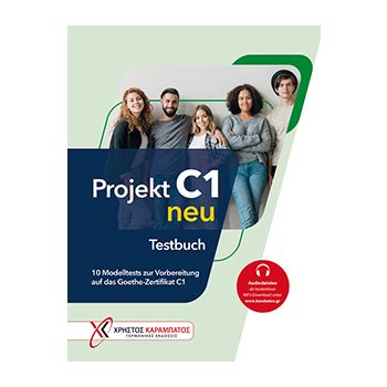 Projekt C1 neu  