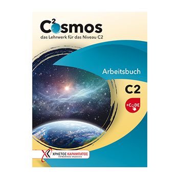 Cosmos C2 Arbeitsbuch con edizione digitale 