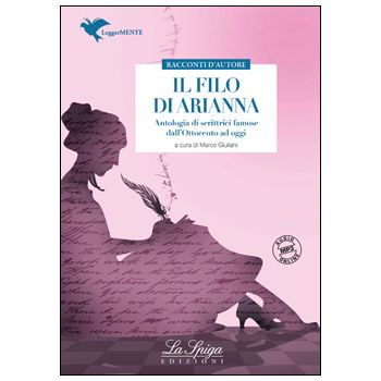 Il filo di Arianna