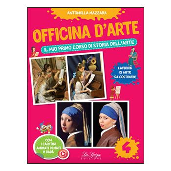 Officina D'Arte 4
