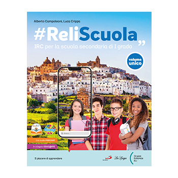 #ReliScuola Volume Unico