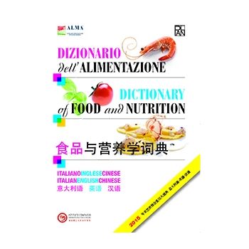 Dizionario dell'alimentazione in 3 lingue