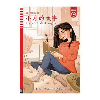 I racconti di Xiaoyue