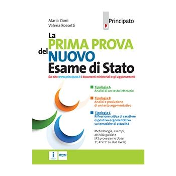 La Prima Prova del Nuovo Esame di Stato 