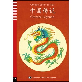 Leggende cinesi - Chinese Legends - 中国传说