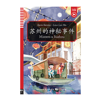 苏 州的神秘事件 Mistero a Suzhou