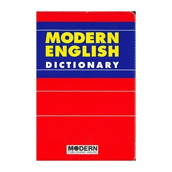 Modern English Dictionary - mini