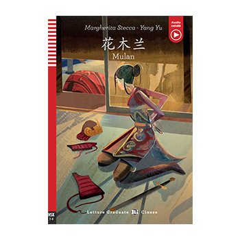 花 木兰 Mulan - versione cinese italiano