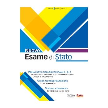 Nuovo Esame di Stato - La Spiga