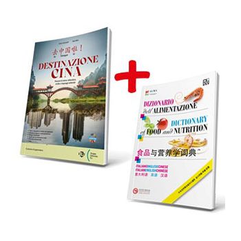 Pack Destinazione Cina+Dizionario dell'alimentazione in 3 lingue