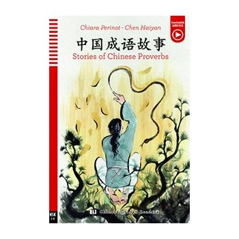 Stories of Chinese Proverbs