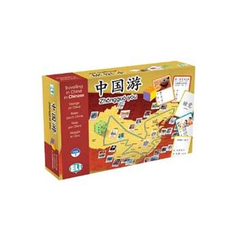 gioco in scatola per imparare il cinese