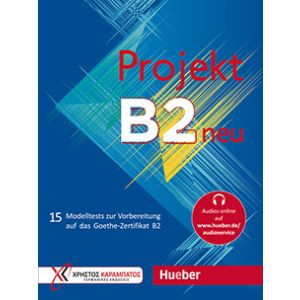 Projekt B2 neu 