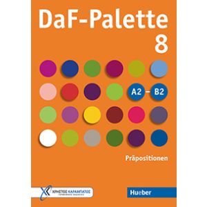 DaF-Palette 8: Präpositionen – Übungsbuch