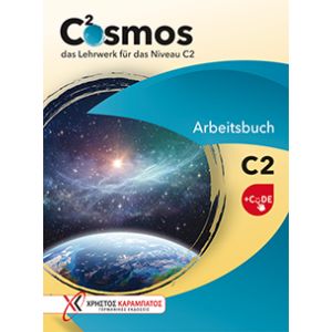 Cosmos C2 Arbeitsbuch con edizione digitale 