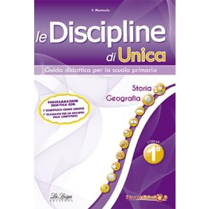 Le Discipline di Unica - Storia e geografia 1