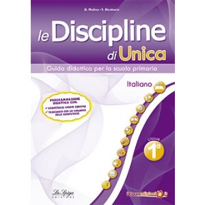 Le Discipline di Unica - Italiano 1