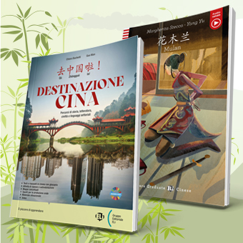 Destinazione Cina 