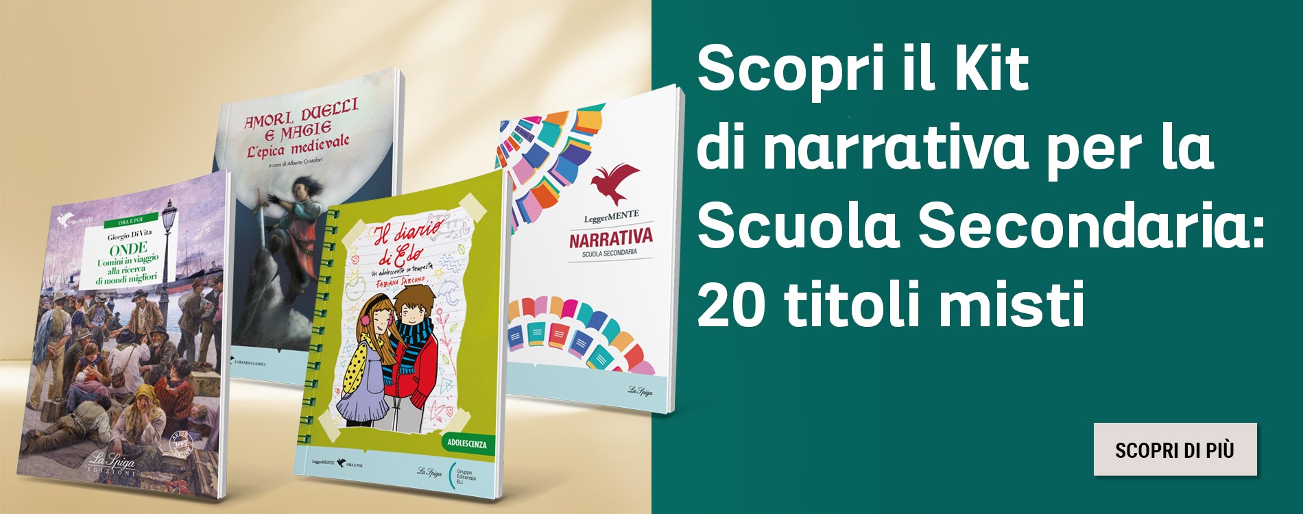letture-ragazzi-secondaria