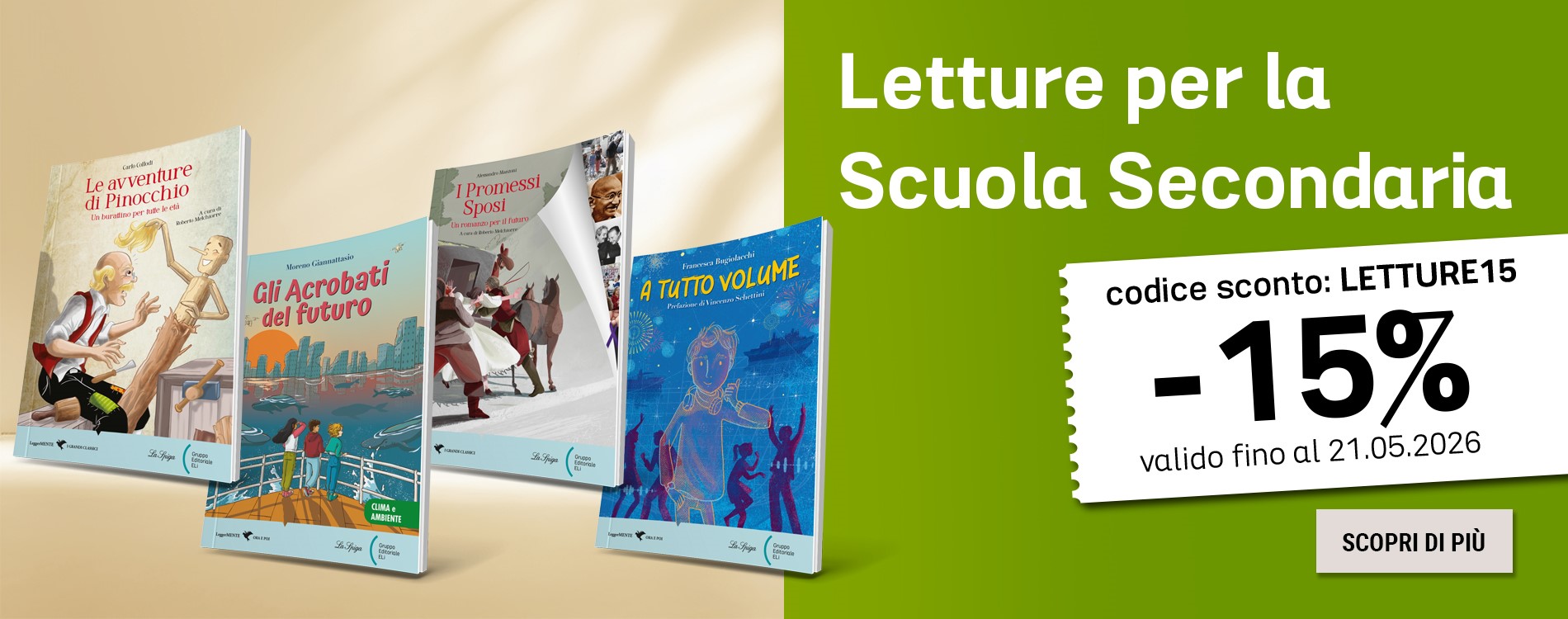 letture-per-ragazzi-secondaria-spiga